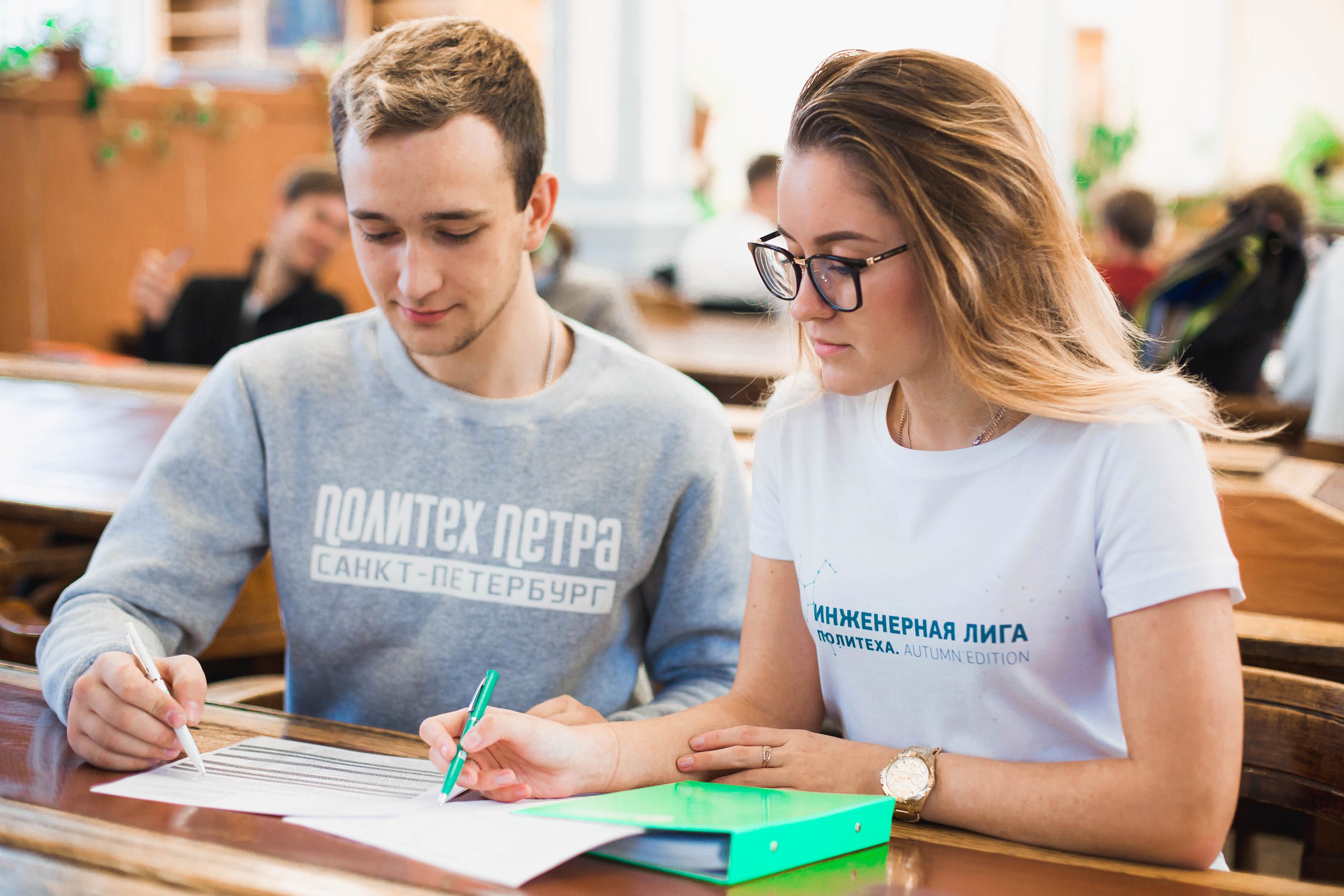 Подготовительные курсы СПбПУ